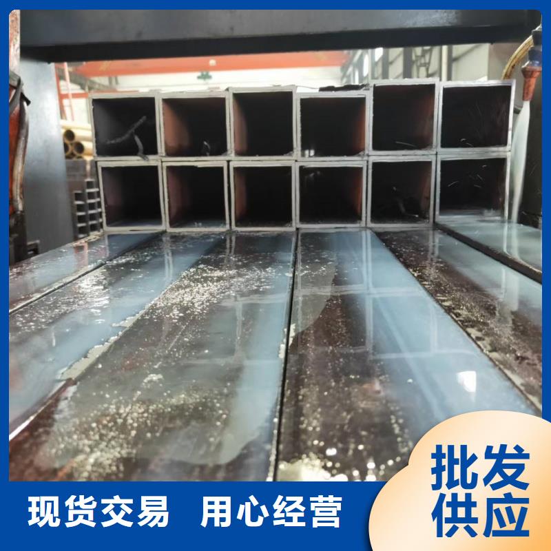 白沙县无缝方管化工厂专用