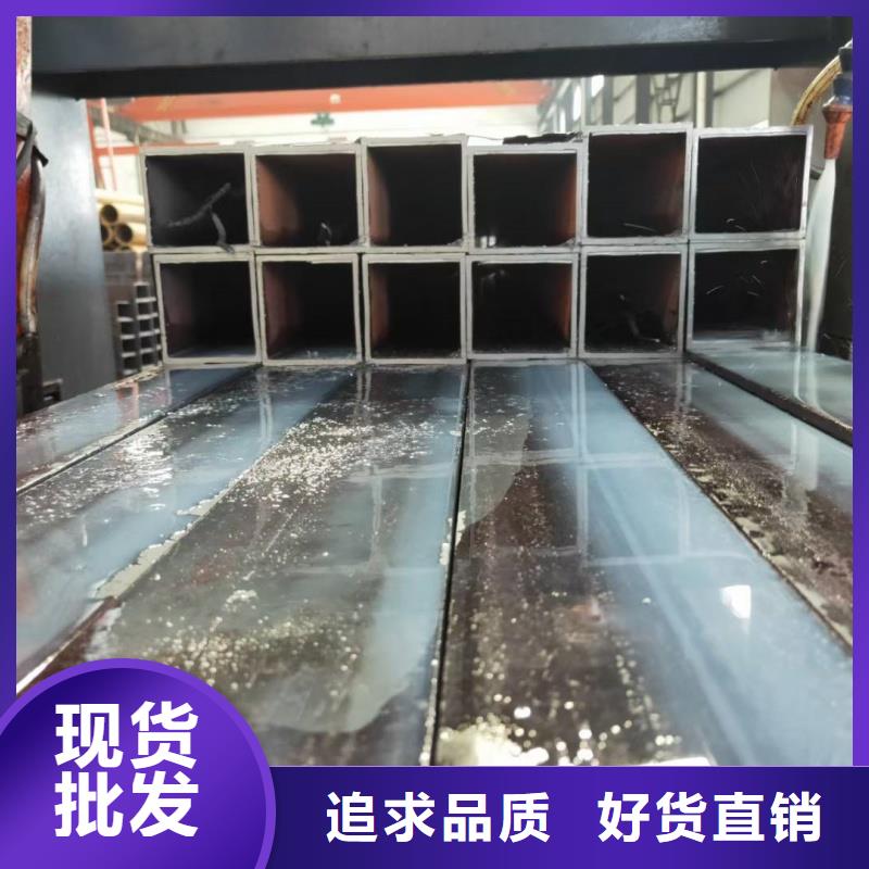 A36方矩形管化工厂专用