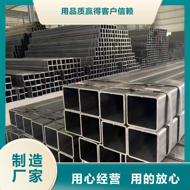 冷镀锌方管化工厂专用