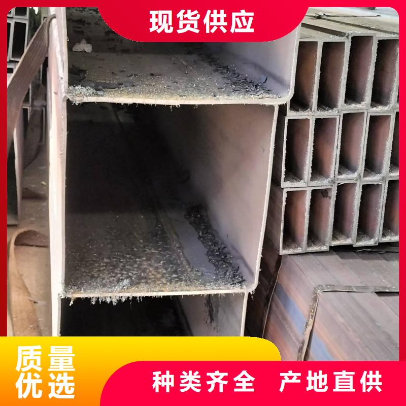 黑方管批发多少钱