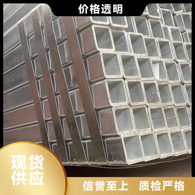 白沙县无缝方管化工厂专用