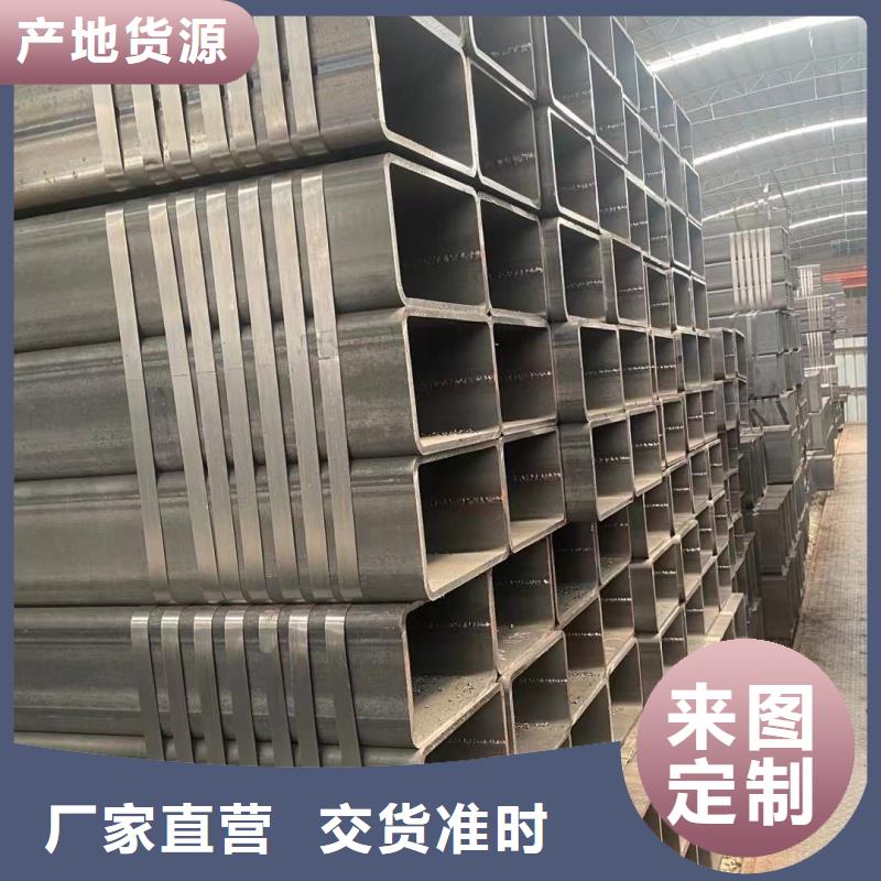 A36方管化工厂专用