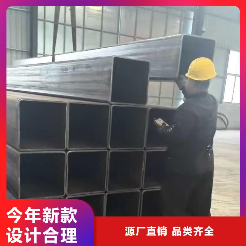 黑方管批发多少钱