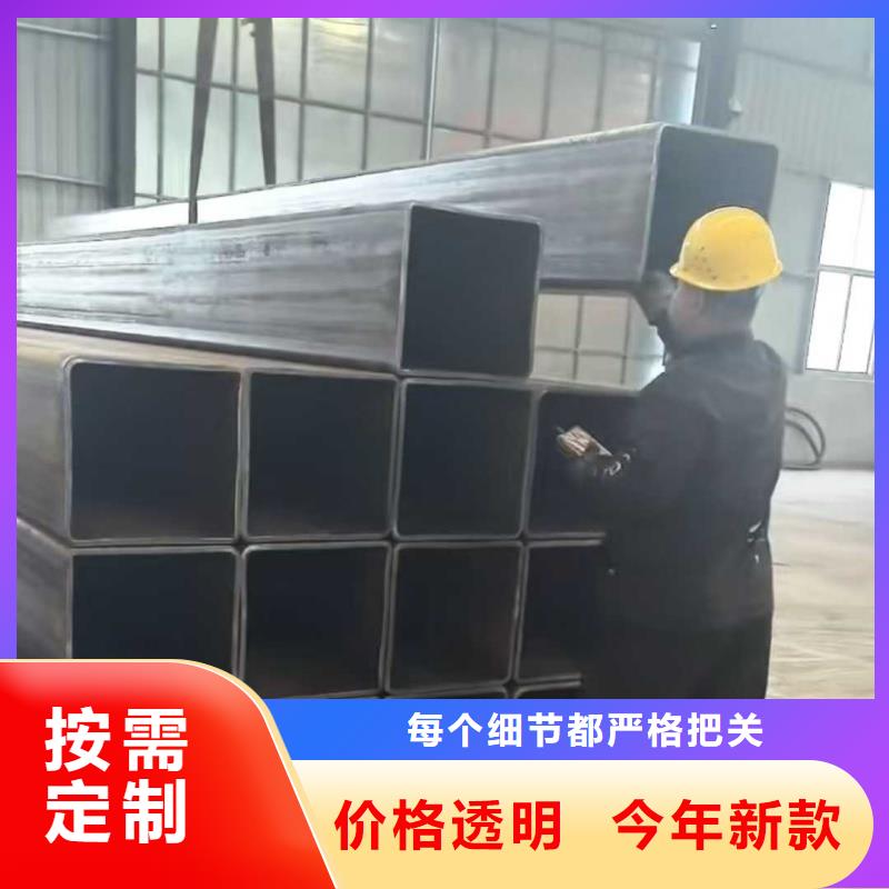 A36方管化工厂专用