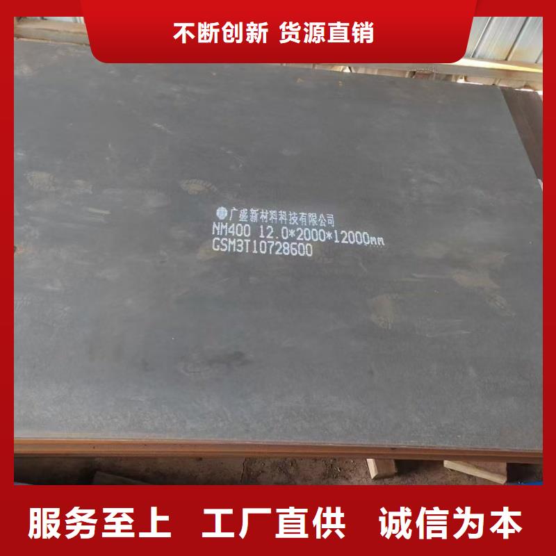 厂家批发船板CCSAH36_船板CCSAH36