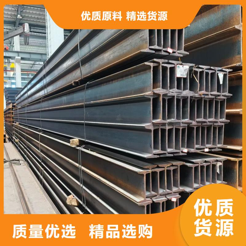 镀锌同等材料队伍