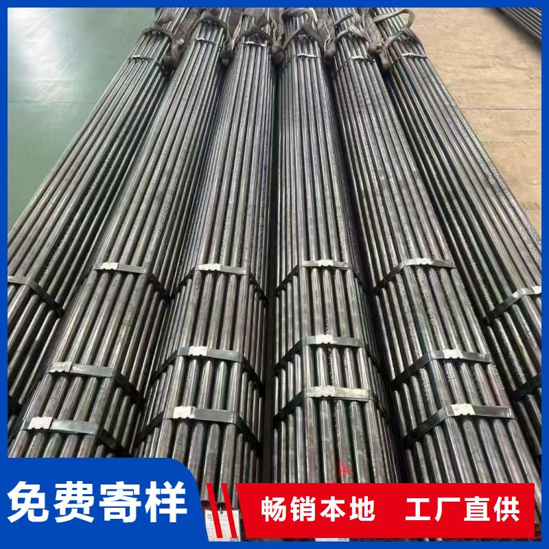 镀锌同等材料队伍