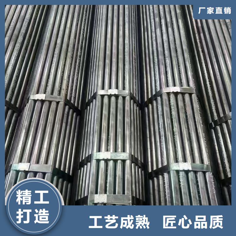 销售镀锌槽钢公司