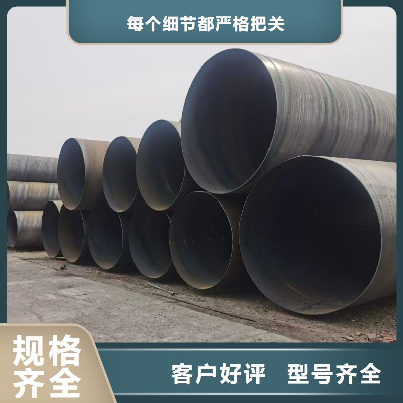 值得信赖的Q235B工字钢供应商