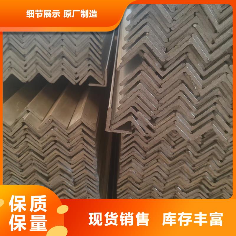 销售镀锌槽钢公司