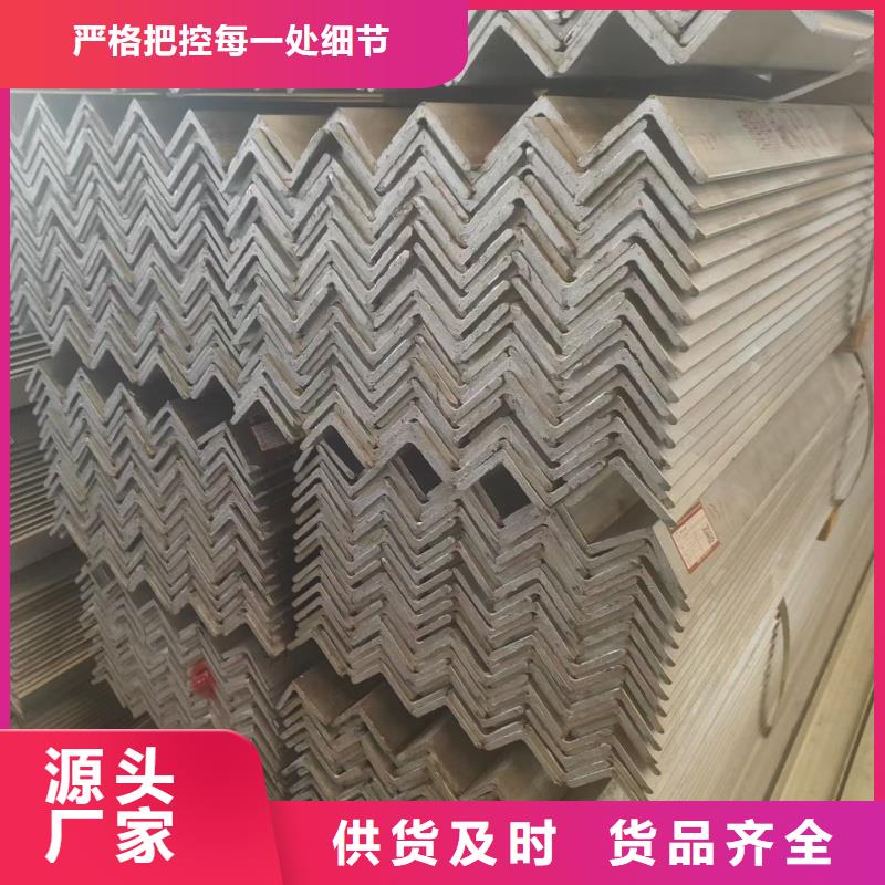 支持定制的镀锌同等材料销售厂家