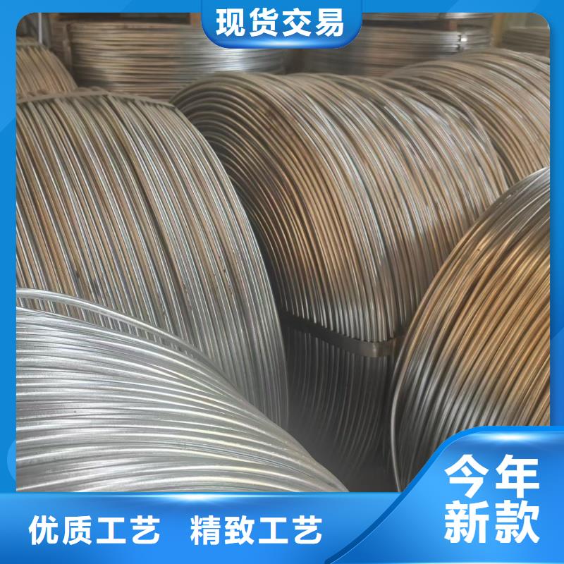 镀锌同等材料队伍