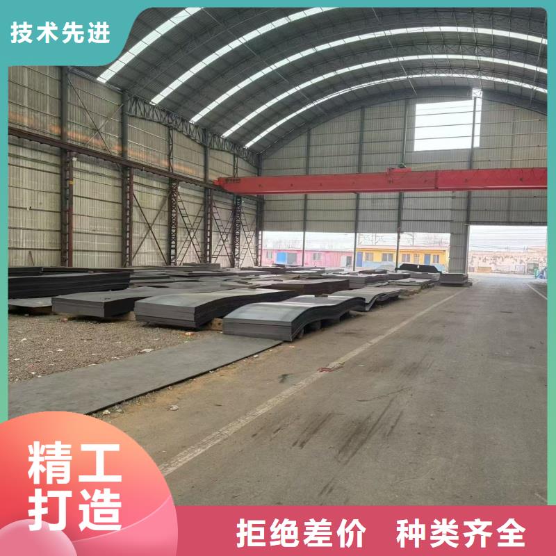 支持定制的镀锌同等材料销售厂家