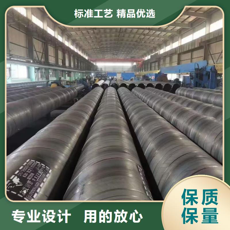 钢板生产厂家-发货及时