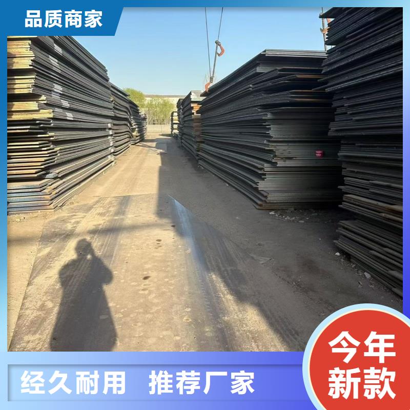 库存充足的镀锌圆钢生产厂家