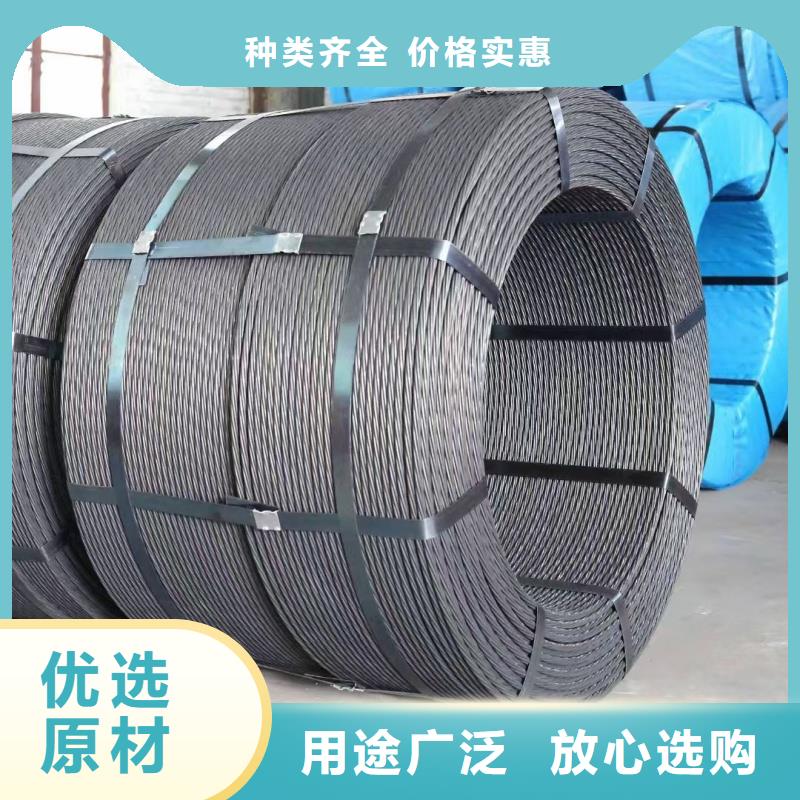 钢板生产厂家-发货及时