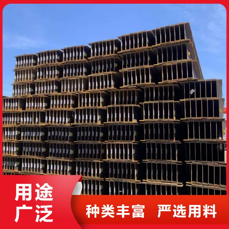 镀锌工字钢厂家信守承诺