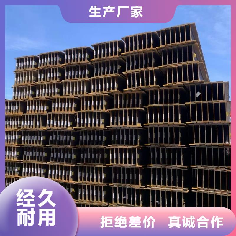 支持定制的镀锌同等材料销售厂家