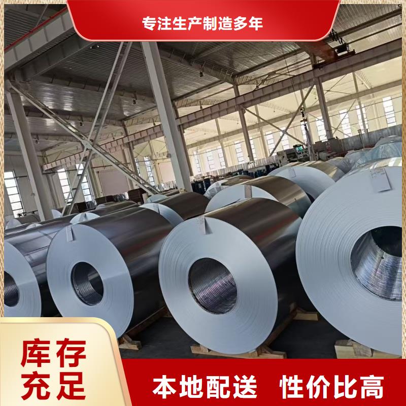 圆钢企业-信誉保障