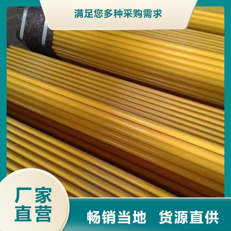 支持定制的镀锌同等材料销售厂家