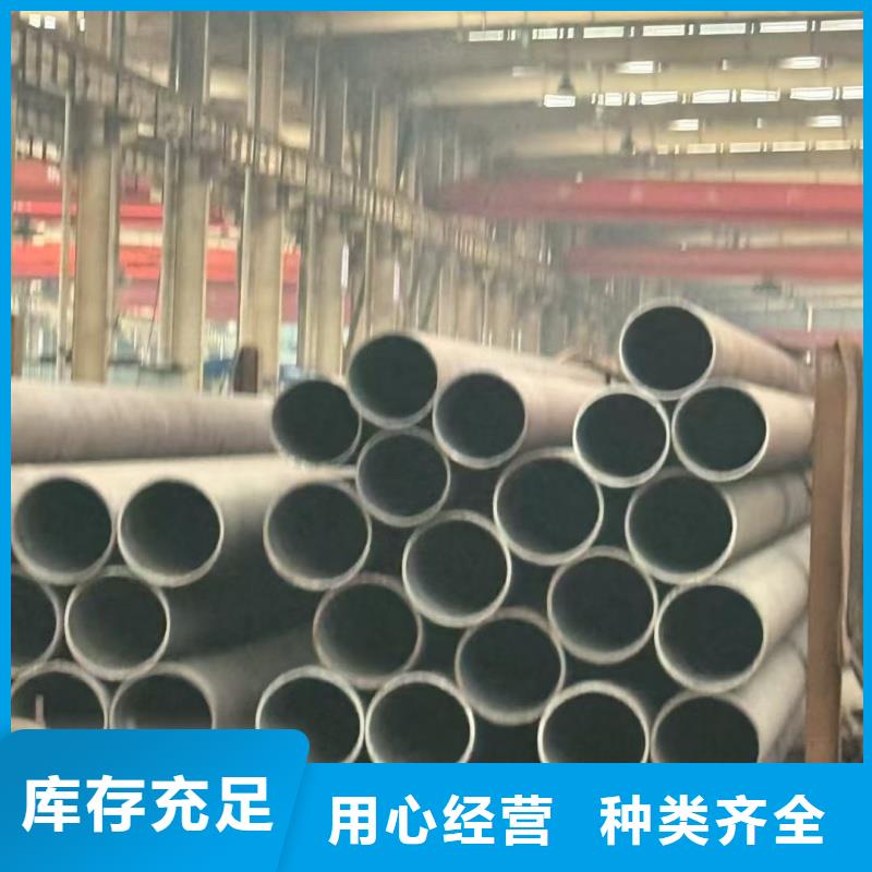 钢板生产厂家-发货及时