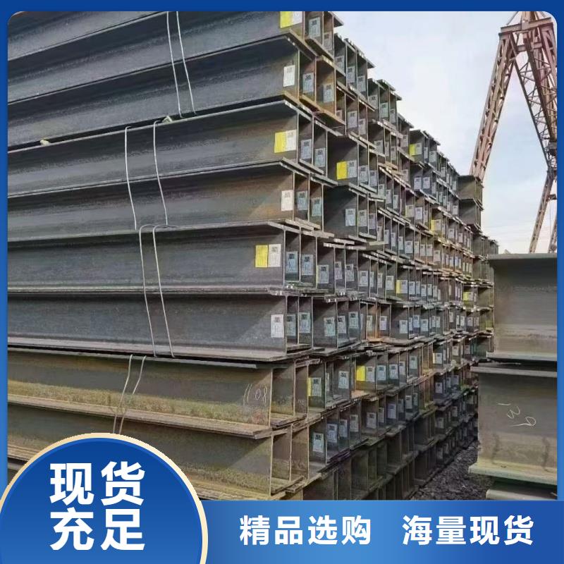 镀锌角钢免费拿样