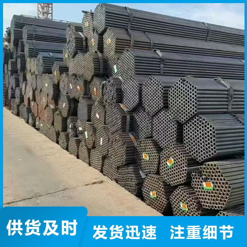 镀锌角钢免费拿样