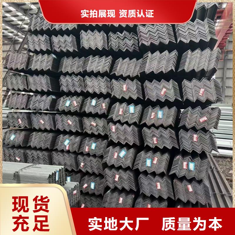 销售镀锌槽钢公司