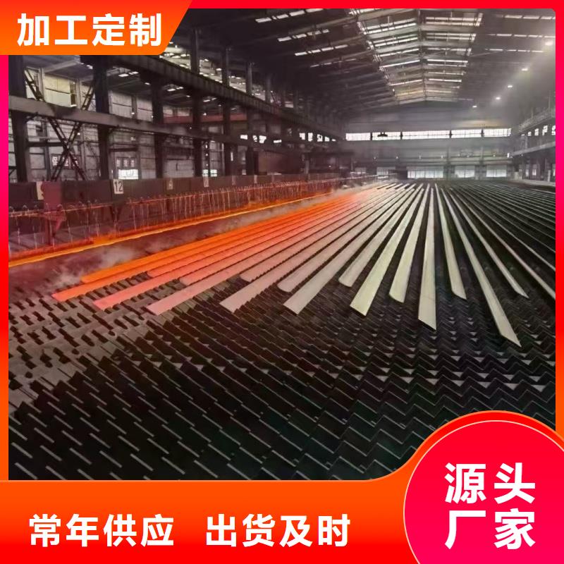 镀锌工字钢厂家信守承诺