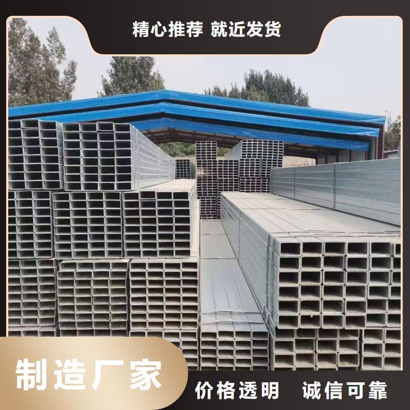 镀锌角钢免费拿样