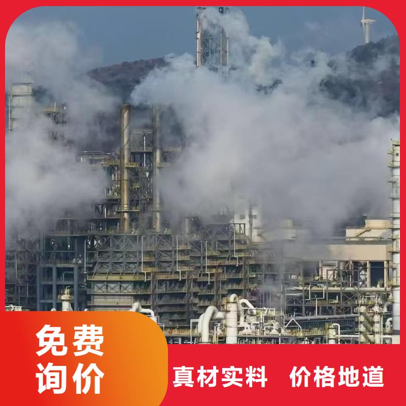 钢板生产厂家-发货及时