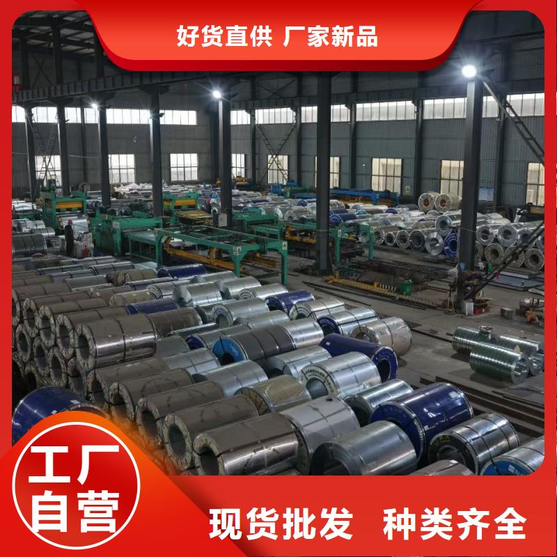 镀锌同等材料队伍