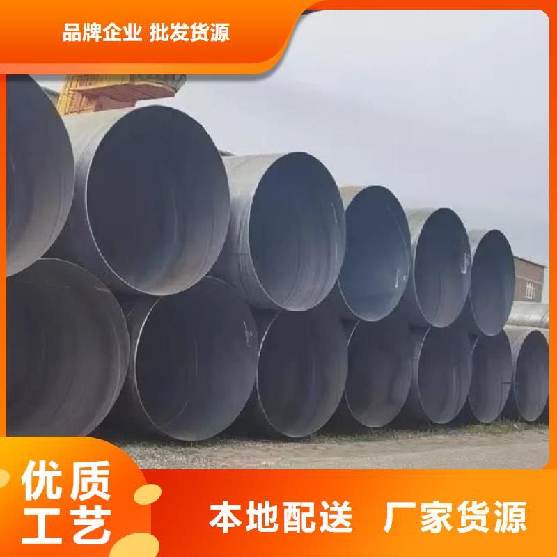 镀锌型材、镀锌型材厂家直销-发货及时