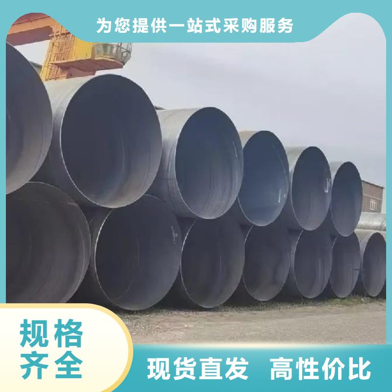 镀锌盘圆现货充足