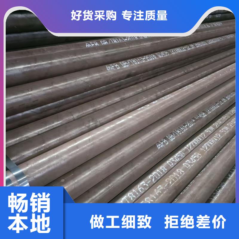 镀锌角钢免费拿样