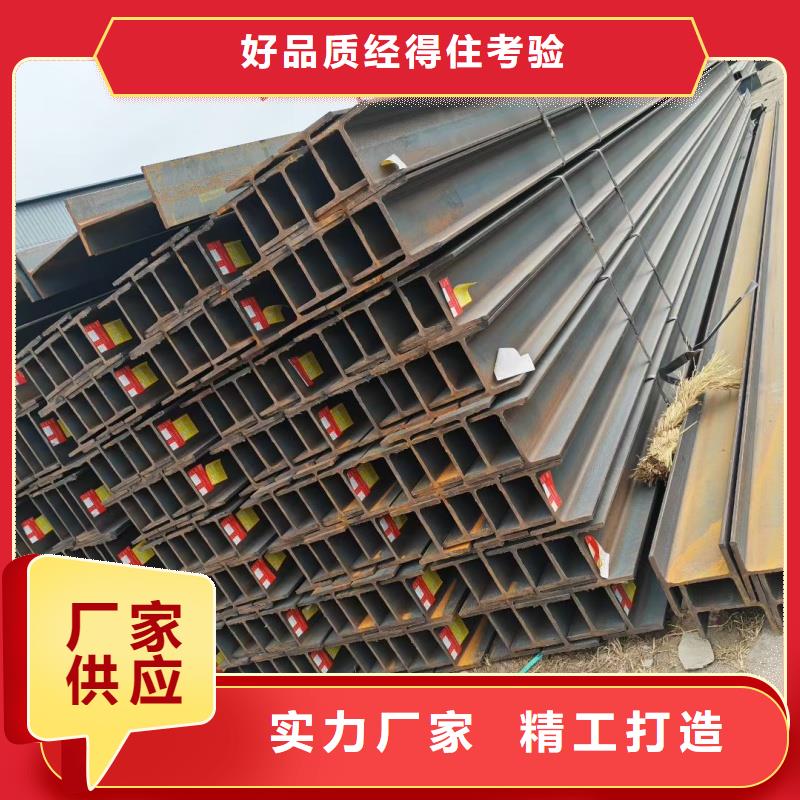 钢板生产厂家-发货及时