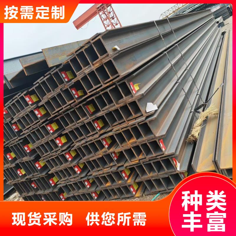 镀锌角钢免费拿样