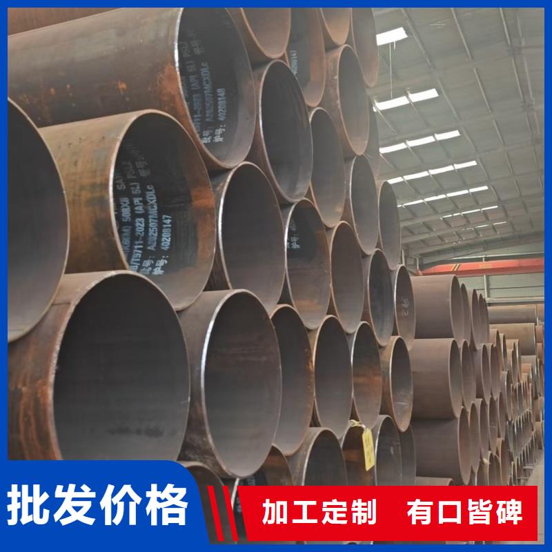 钢板生产厂家-发货及时