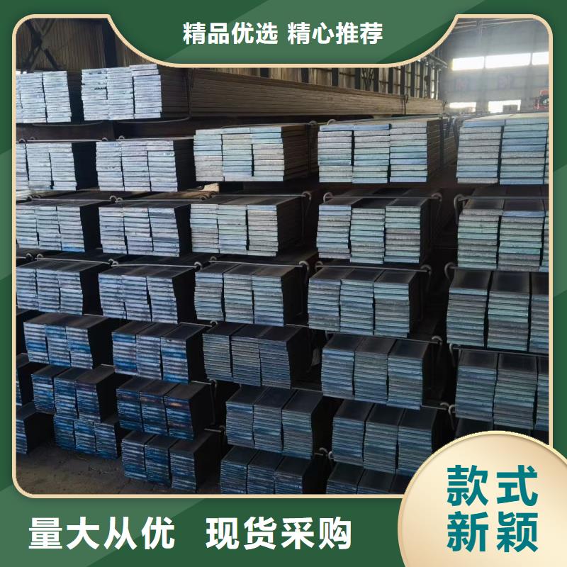 镀锌角钢免费拿样