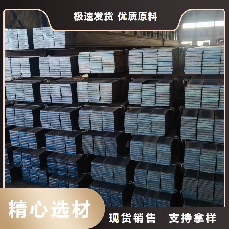 值得信赖的Q235B工字钢供应商