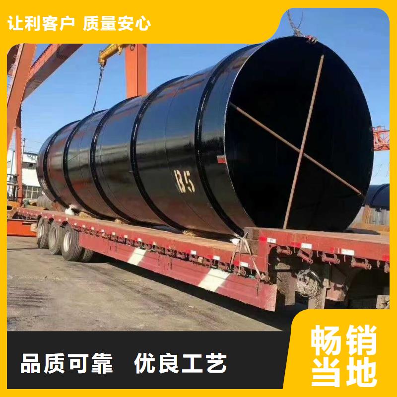 镀锌工字钢厂家信守承诺