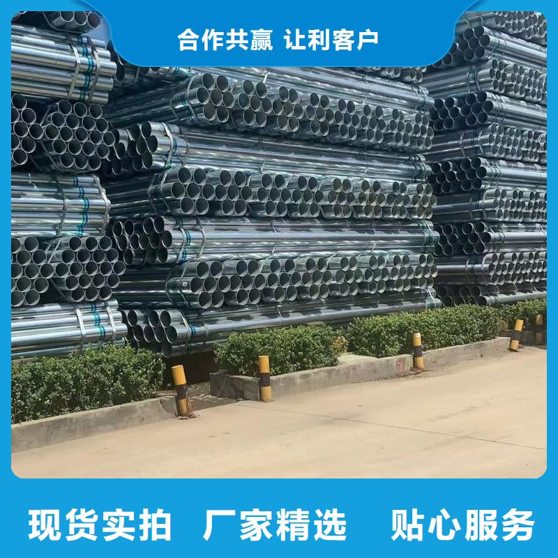 镀锌角钢免费拿样