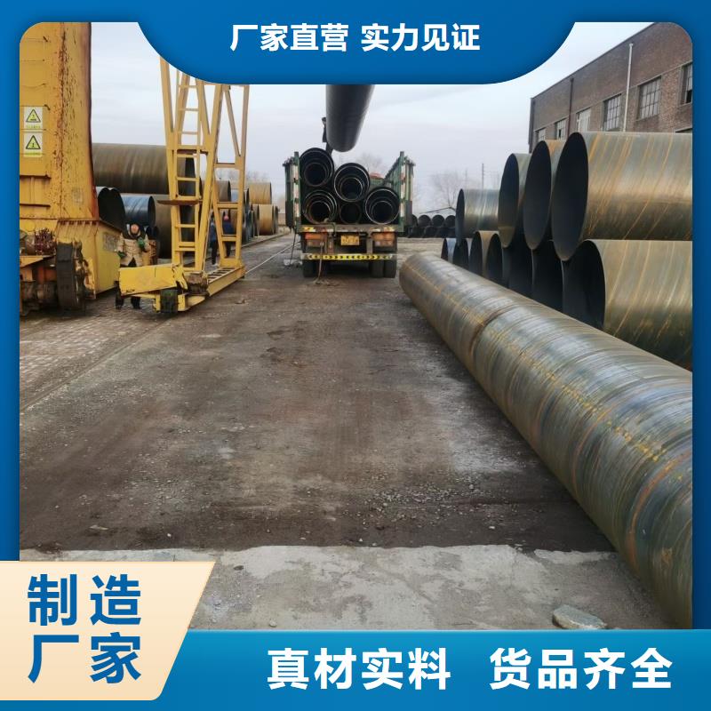 镀锌工字钢厂家信守承诺