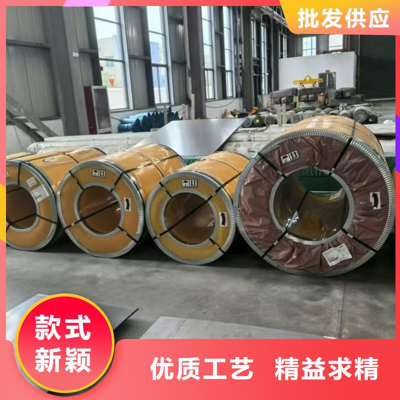 热卖槽钢-实体厂家