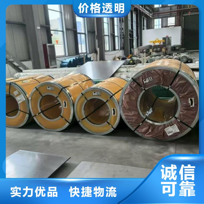 热卖槽钢-实体厂家