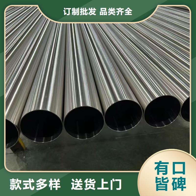 别找了，您要的镀锌钢管都在这