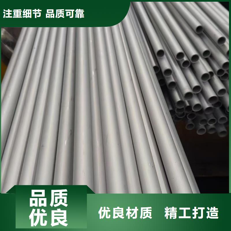 螺旋焊管货源稳定