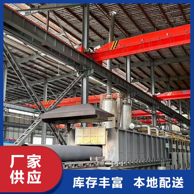 规格齐全的镀锌钢管厂家