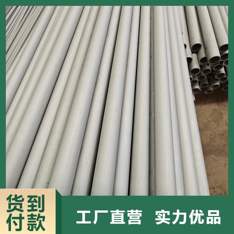 石油地质钻探管免费询价