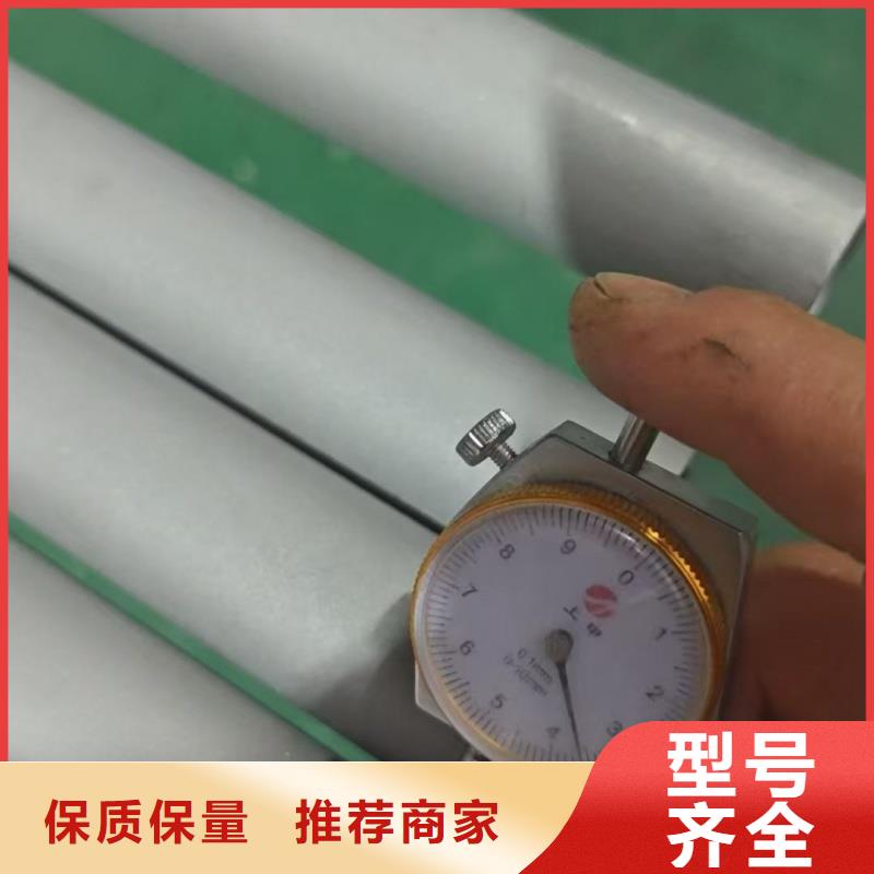 3PE防腐钢管质量优质